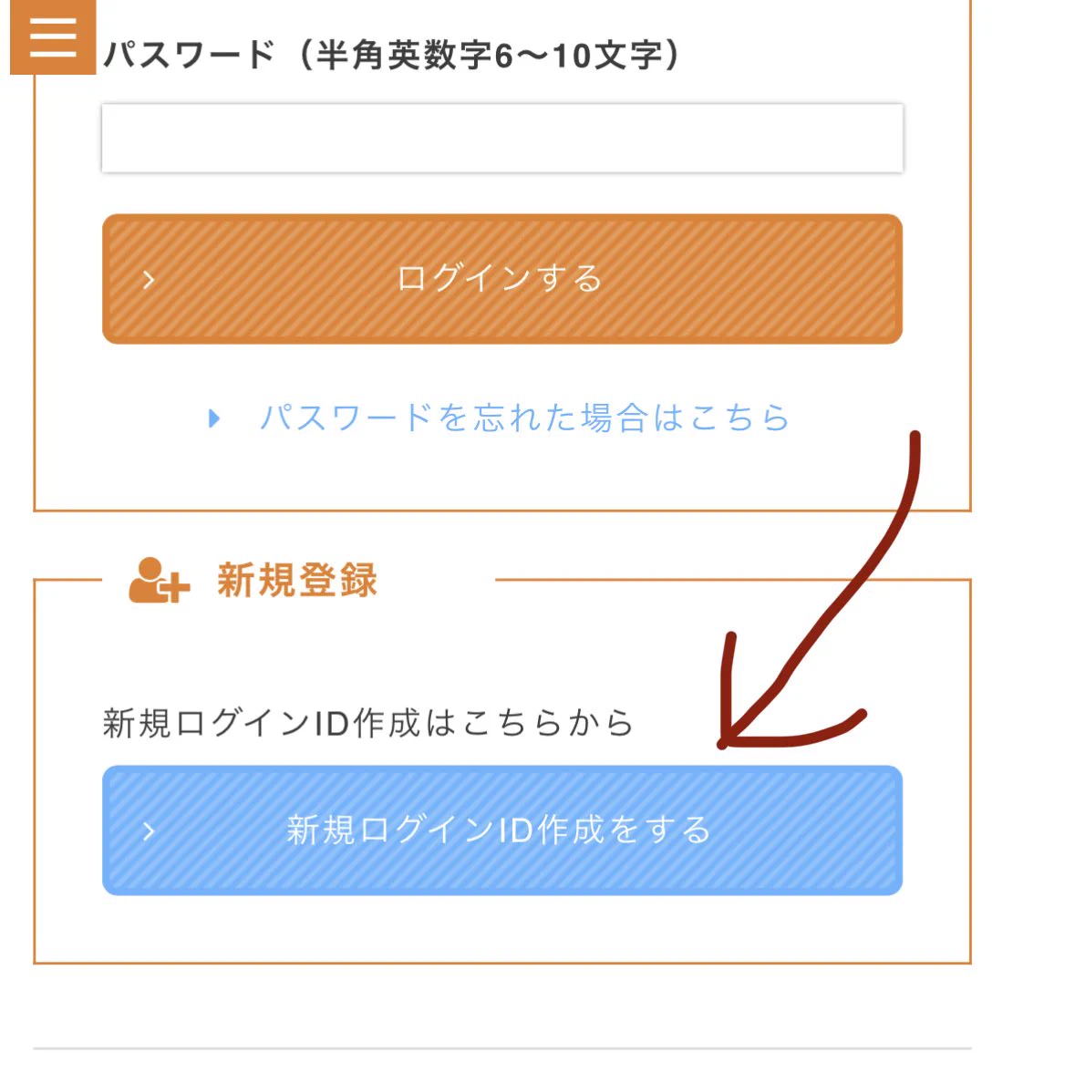 みほとけ on X: 