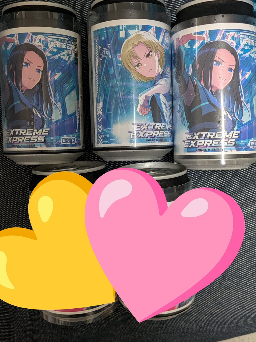 ShionSeiran's tweet photo. 自販機行って来た結果
先日のRoseliaのキレイに揃ったのが奇跡だったぐらいの引きかましとる(しかもnotキーホルダー)😂
おまけに5本中2本シークレットて！！😂
※マスパレカラーハートで隠してあります https://t.co/KsgHuLJF6o