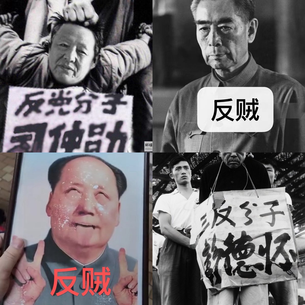 Jackcen188's tweet photo. @Xcchevher @CTianlong77094 @zhao_dashuai 翻墙马劣殖蛆滚出中国，还是个变态绿奴，有变态的党妈就有变态的粉蛆 https://t.co/vtdwaOK80U