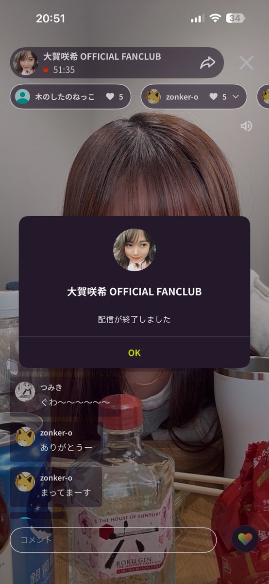 tumikix's tweet photo. うせやろ… https://t.co/eGuOSXD8O4