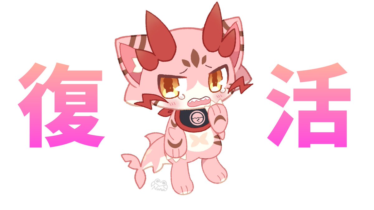 AkaitoraVtuber's tweet photo. 10/26 20:30～未定

我慢しきれないので明日復活します
色々やめてた時の話とか今の状況
みんなに話せたらなぁぁぁぁぁ！！！！！！

来てね、

配信場所⤵
https://t.co/Kt5WkZP9Qt

#Vtuberだよ
#雑談 #復活配信 https://t.co/nyioUYAF0o