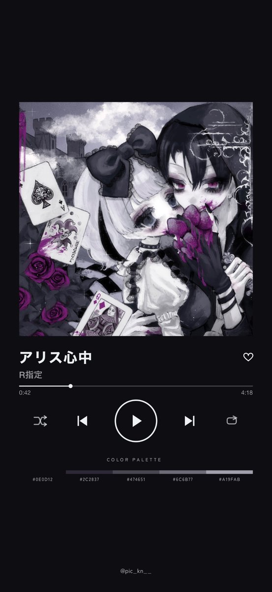 splendid1213's tweet photo. #TrackPic 🍒✶⋆.°

My Vkei favorites &amp; the art they inspired https://t.co/L7fL7oeVn7