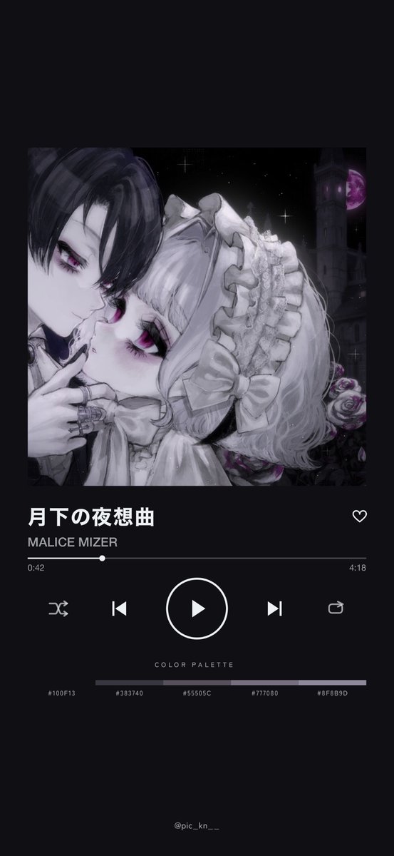 splendid1213's tweet photo. #TrackPic 🍒✶⋆.°

My Vkei favorites &amp; the art they inspired https://t.co/L7fL7oeVn7