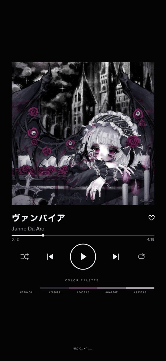 splendid1213's tweet photo. #TrackPic 🍒✶⋆.°

My Vkei favorites &amp; the art they inspired https://t.co/L7fL7oeVn7