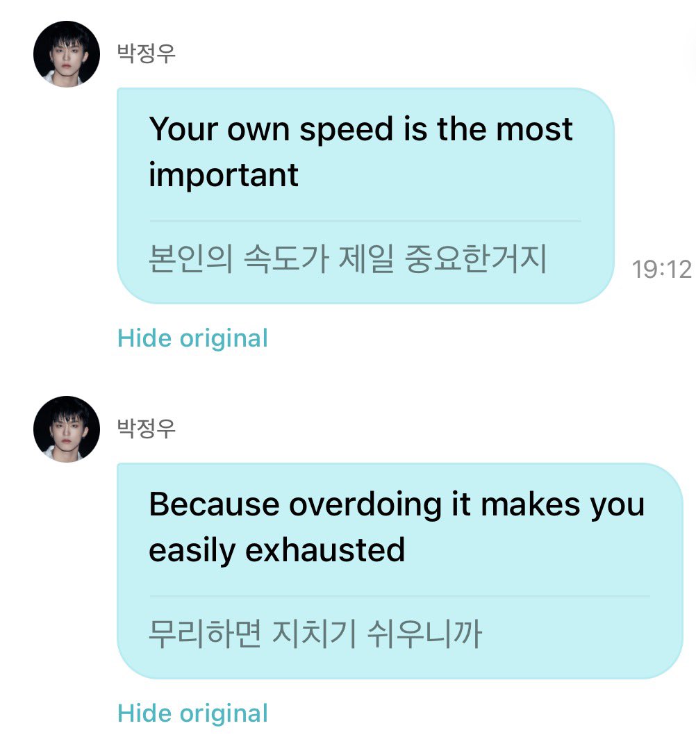 xxxxjwoo's tweet photo. some positive words from jeongwoo on his dm 260925 💌🤍
#PARKJEONGWOO #박정우

🐺: even if you don’t feel like doing anything right now, things will slowly come up
🐺: that doesn’t mean it’s good just because it’s fast, so it could change 
🐺: your own speed is the most important 
🐺: because overdoing it makes you easily exhausted 
🐺: there’s no such thing as failure
🐺: where is there such a thing as failure
🐺: there’s still the process 

(from auto translation okay!🤍)