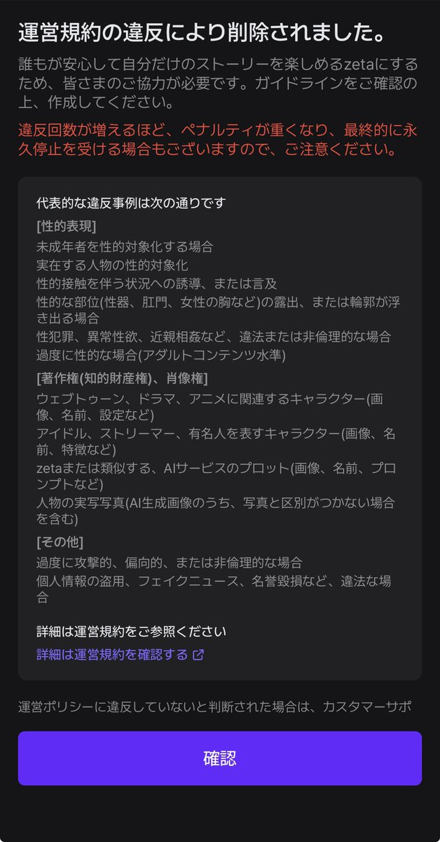 nkfhe6's tweet photo. ^_^ https://t.co/h0eBXVHbU8