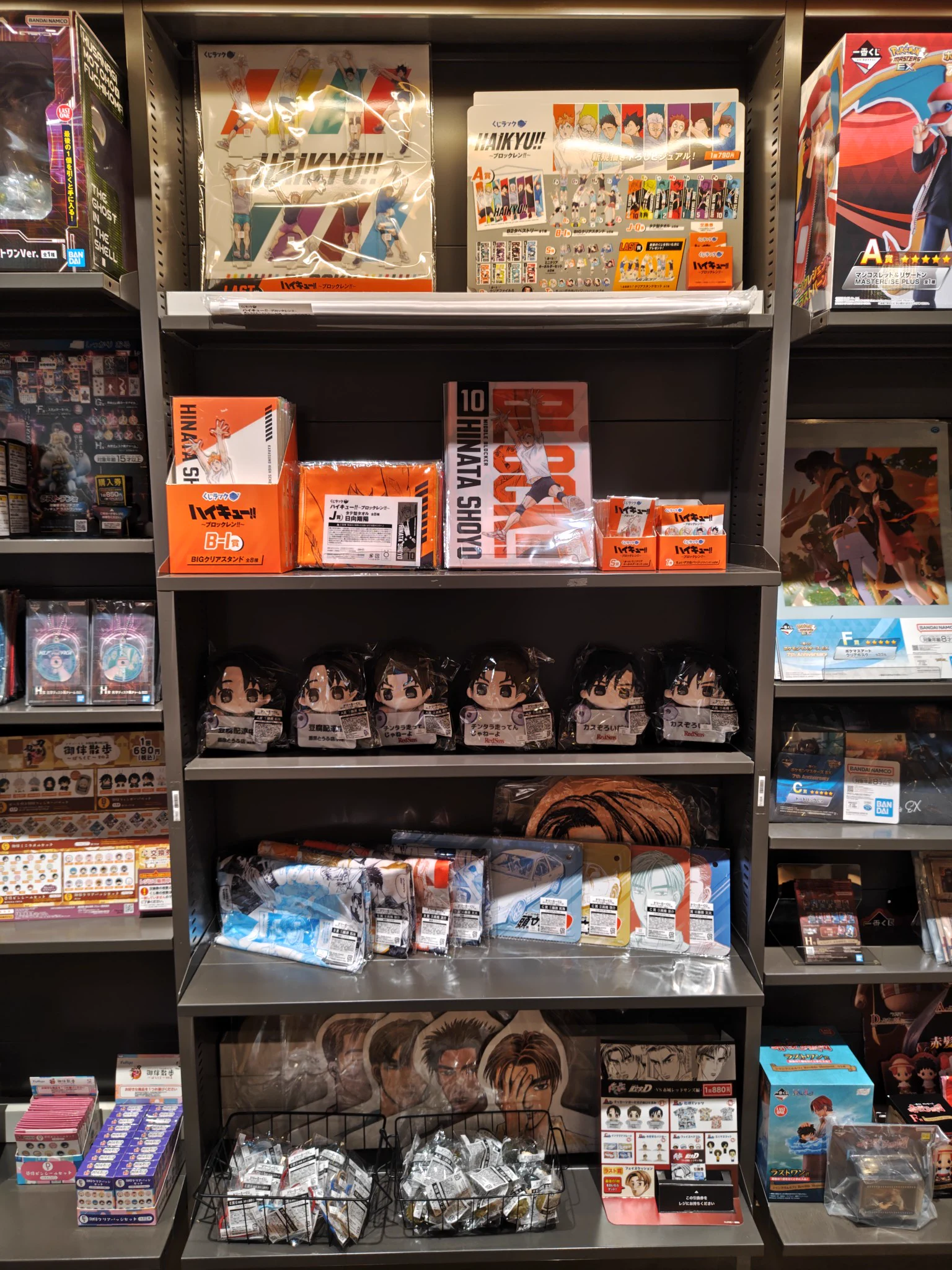 蔦屋書店熊本三年坂BOOK (@tsutaya_3nen) / X