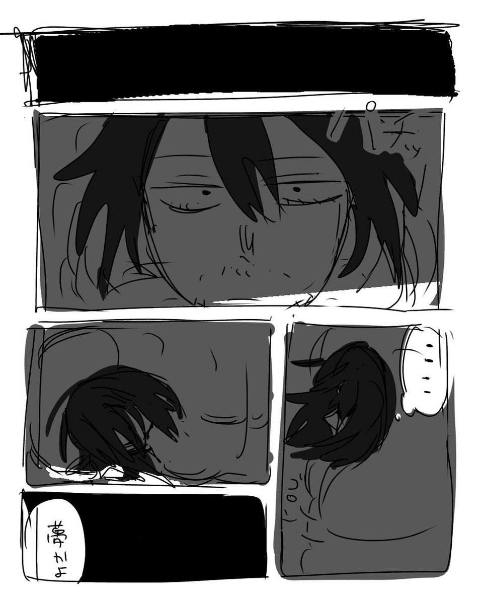 kekk212's tweet photo. https://t.co/KdPeCM5Ss2