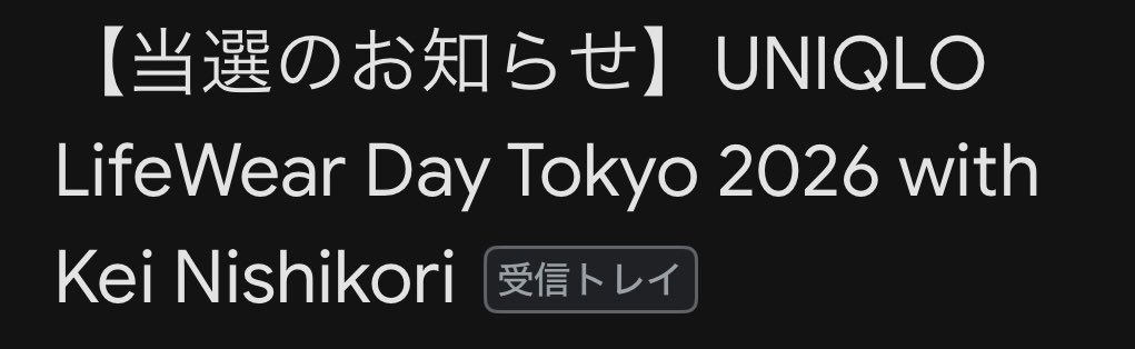 hina4192's tweet photo. まさかの東京行きが確定👏 https://t.co/YHqKPA8L1D