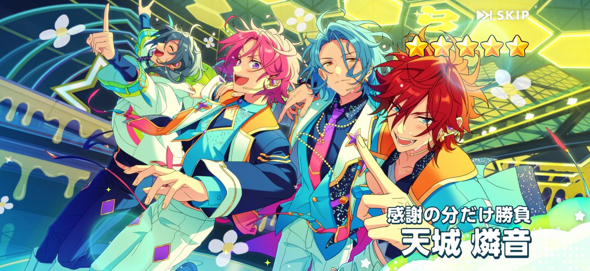 springpriori's tweet photo. This truly was our Rinhime day, got Himeru fs3 in the first ten pull and then got the 2 missing Rinne anni copies b2b ❤️🩵 https://t.co/mki161Emfa