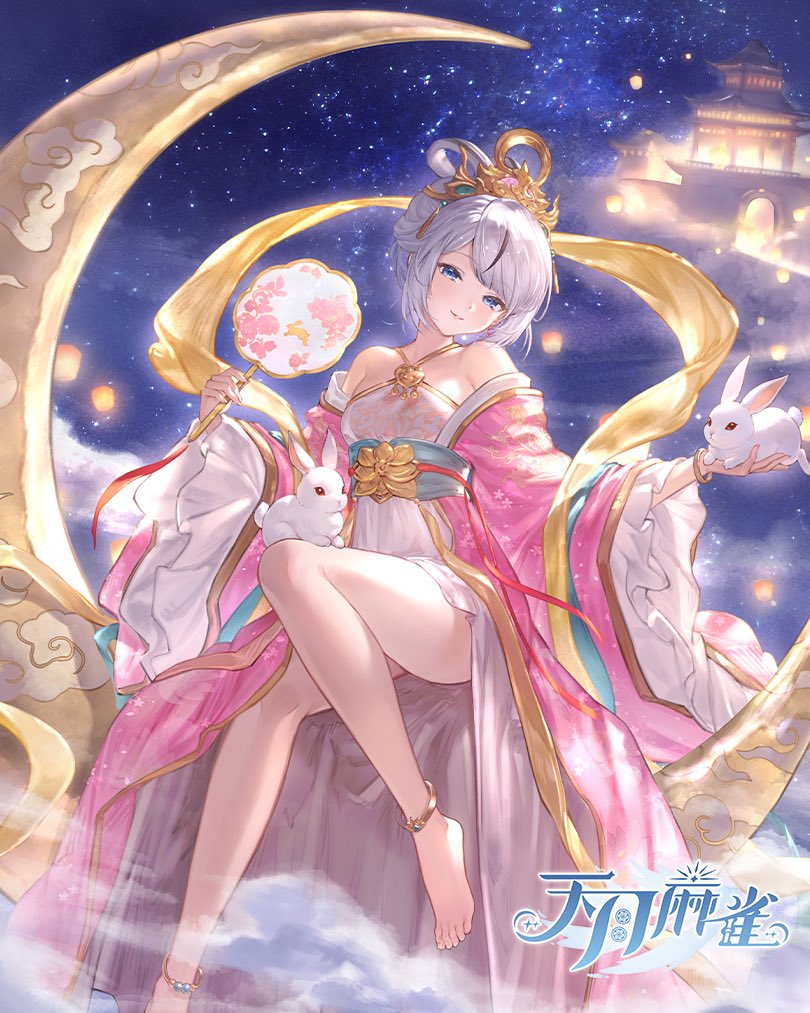 yiutszz's tweet photo. I illustrated Iselle’s Moonlit Fairy for Amatsuki Mahjong🌙 Thank you &amp; Happy Mid-Autumn Festival🥮 https://t.co/rGrXhICniM