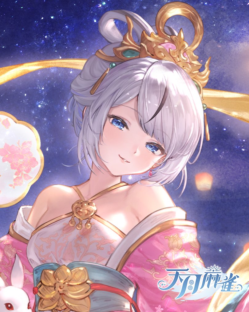 yiutszz's tweet photo. I illustrated Iselle’s Moonlit Fairy for Amatsuki Mahjong🌙 Thank you &amp; Happy Mid-Autumn Festival🥮 https://t.co/rGrXhICniM