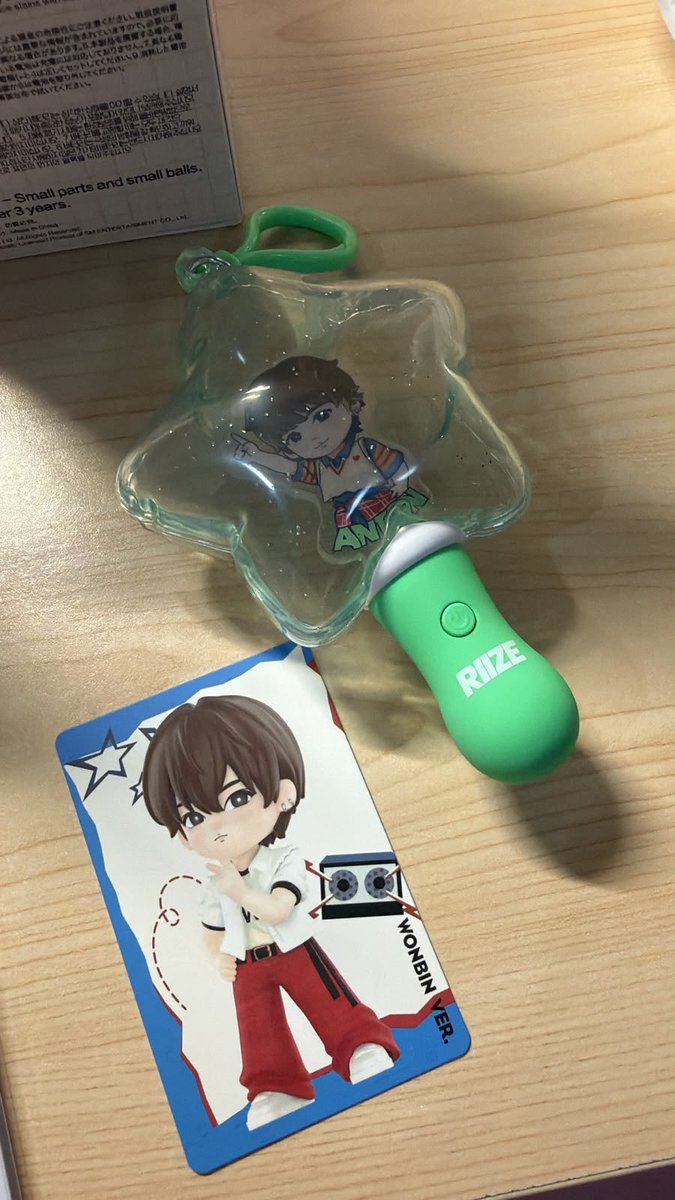 vanessahutama's tweet photo. WTT RIIZE POPMART
GLOWING PENDANT

HAVE : ANTON
WANT : WONBIN / SOHEE (prio wonbin)

or sell 255k
(inc packing, exc adm jika ada)

beli 2x double anton😭😭
🇮🇩 ina only
trade via 🍊 https://t.co/OF7aGV2uW7