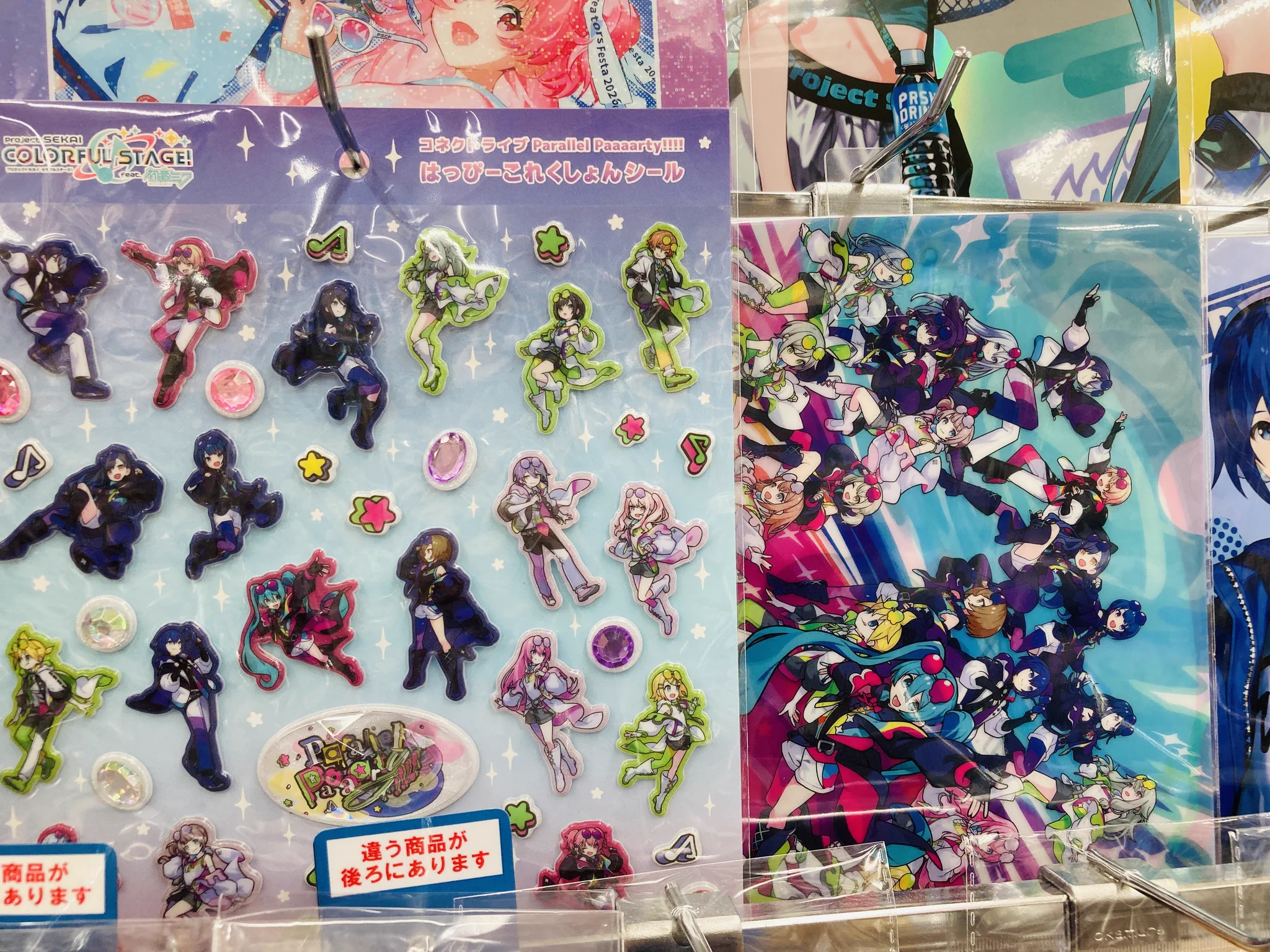 アニメイト岐阜 on X: 