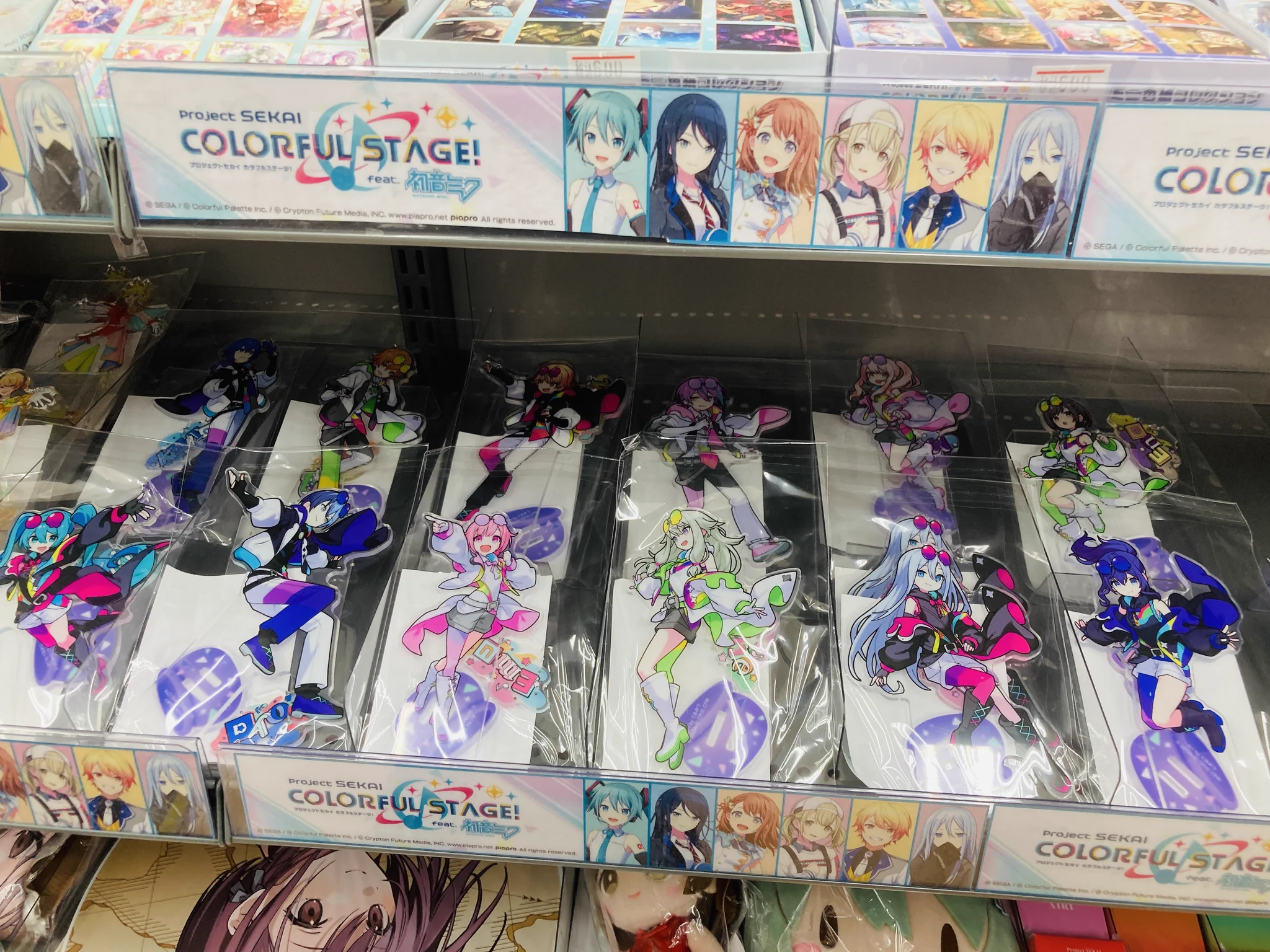 プロセカ ボーカロイドまとめ売り アクリルスタンド 缶バッジ カード　フィギュア アニメイト岐阜 on X: 