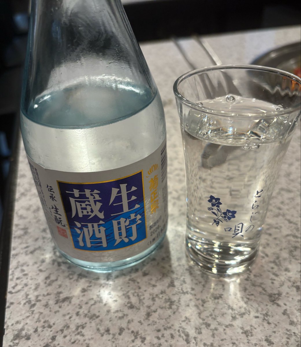 sakesosogune's tweet photo. にほのめ https://t.co/FdT4eGE0ID