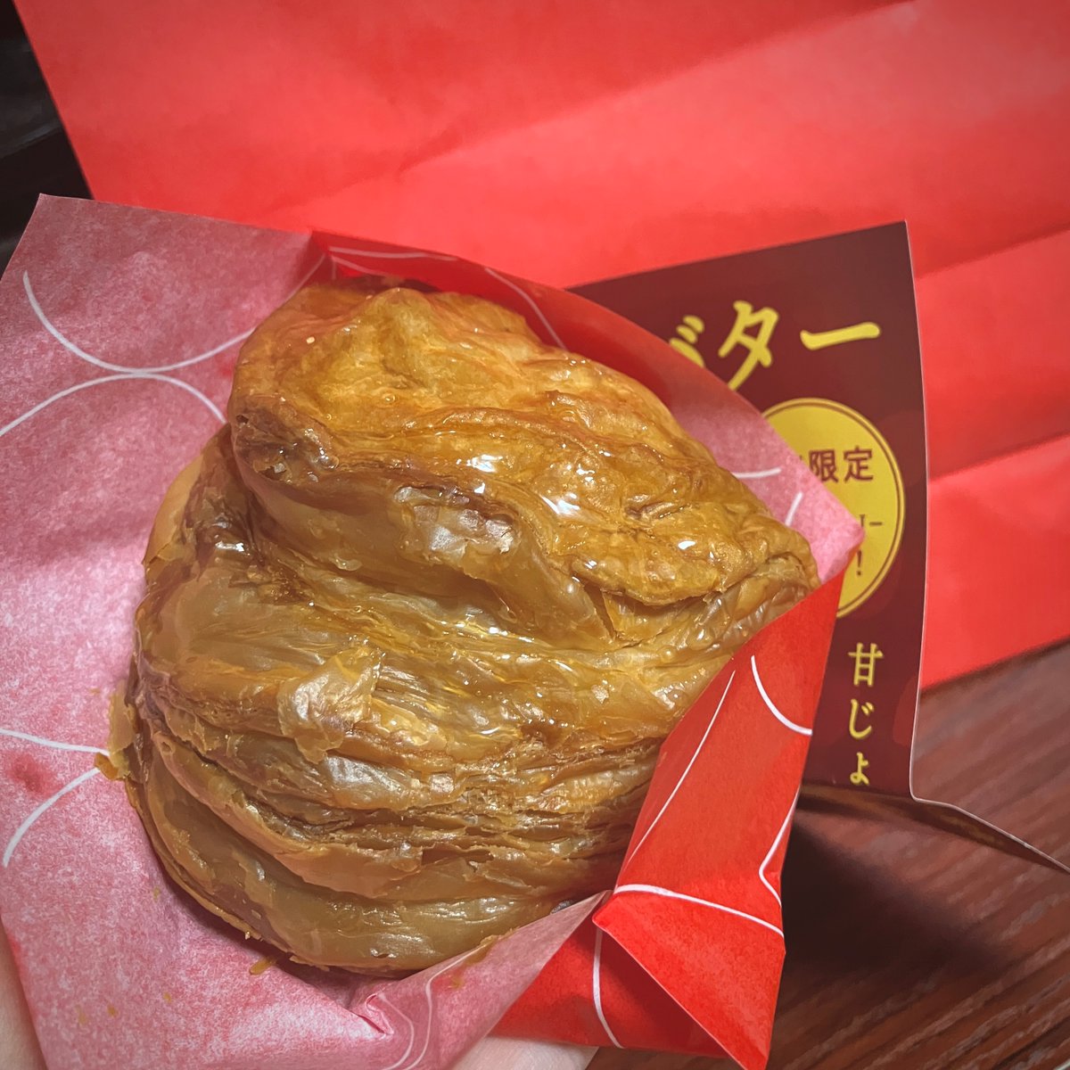 63_morinokuma's tweet photo. 元気出したくて美味しいもの食べた https://t.co/kcDqMGKbG0