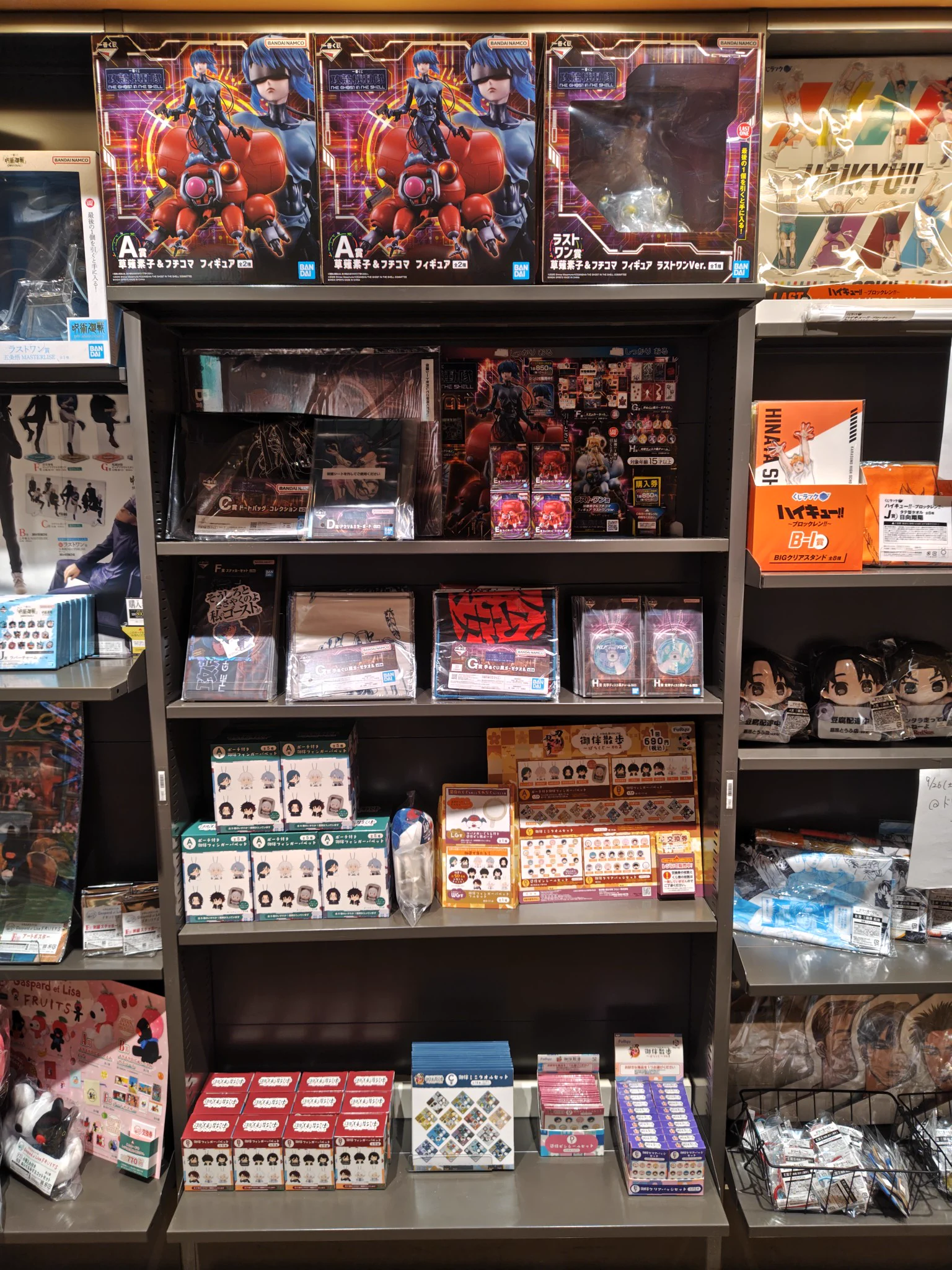 蔦屋書店熊本三年坂BOOK on X: 