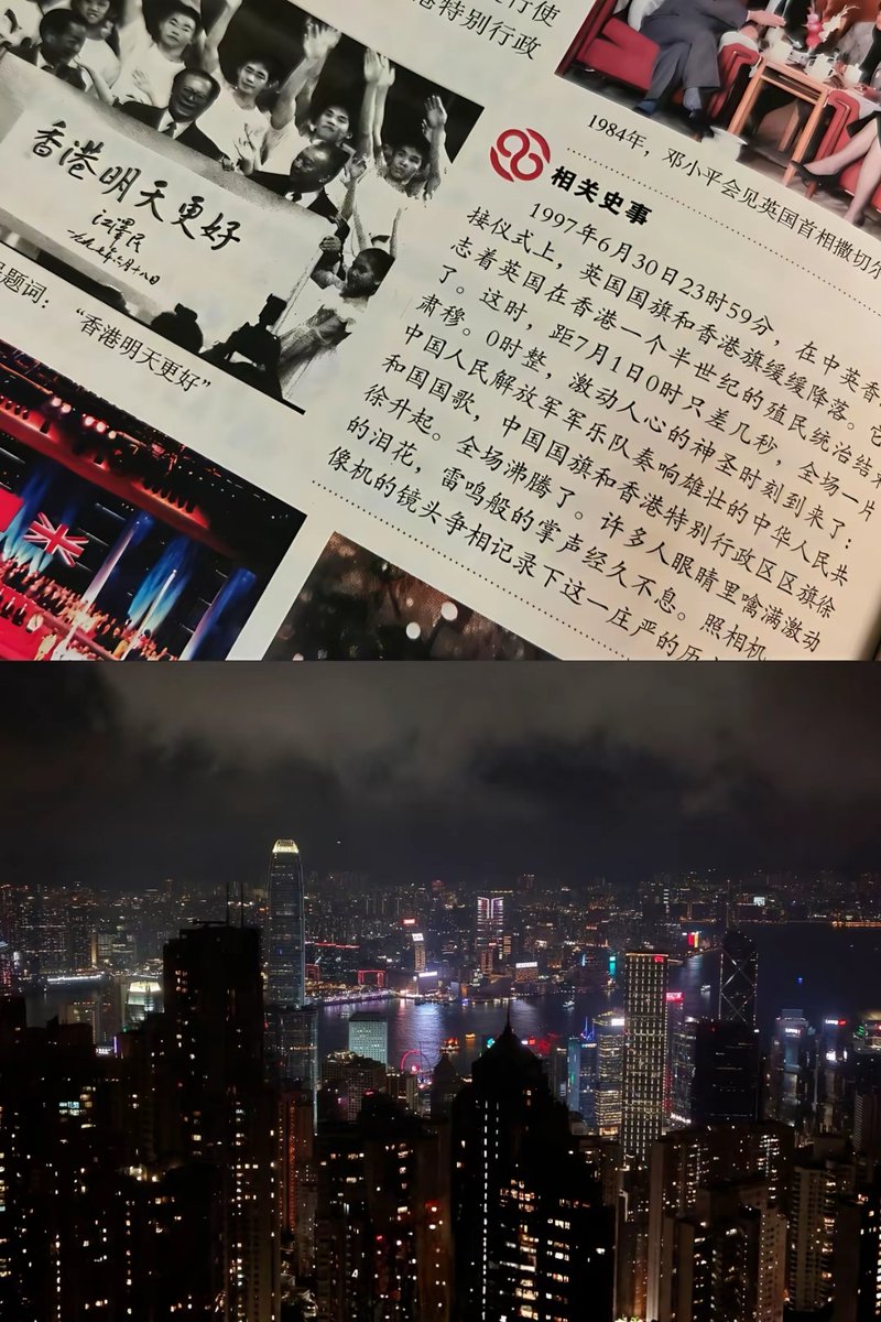 lpnvts's tweet photo. 一国两制，和平统一，湾湾快点回到妈妈的怀抱里吧！！！ https://t.co/EPdvbdNlrs