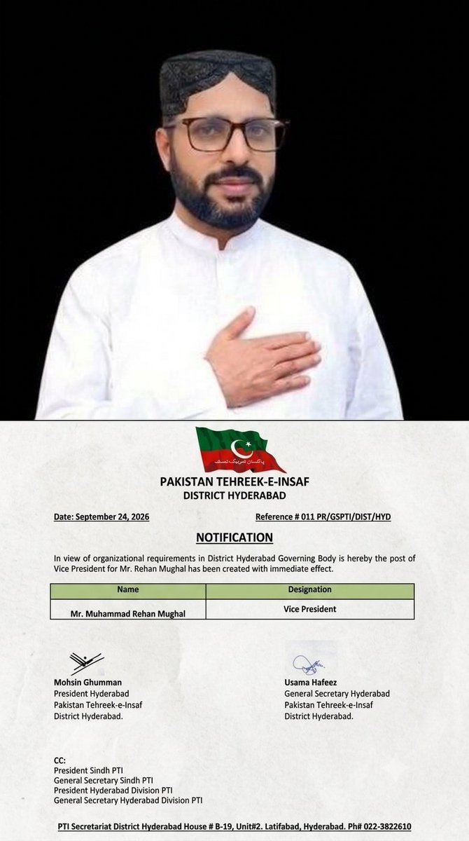 Akcarorpati's tweet photo. پاکستان تحریک انصاف ڈسٹرکٹ حیدرآباد کے نائب صدر کی اہم تنظیمی ذمہ داری ملنے پر ریحان مغل بھائ @rehanmughal90 کو دلی مبارکباد۔ یہ اعتماد ان کی تنظیمی خدمات اور سیاسی جدوجہد کے تسلسل کی عکاسی کرتا ہے۔ https://t.co/FXEAMiZHPK