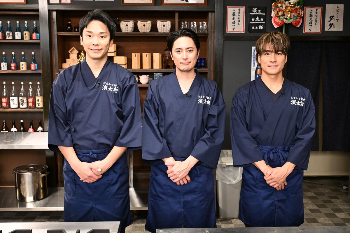 oricon's tweet photo. かまいたち濱家 × 間宮祥太朗 × 森本慎太郎
 『おまかせ話食 濱太郎』開店🎊
⠀
料理好きな3人が
お客様を料理＆トークでおもてなし🍚
⠀
ゲストは玉木宏＆桐谷健太
https://t.co/2EvmryuFQA
⠀
📺️日テレ『おまかせ話食 濱太郎」』
10/4(日)15～16時放送 https://t.co/GHXkFzdGRs
