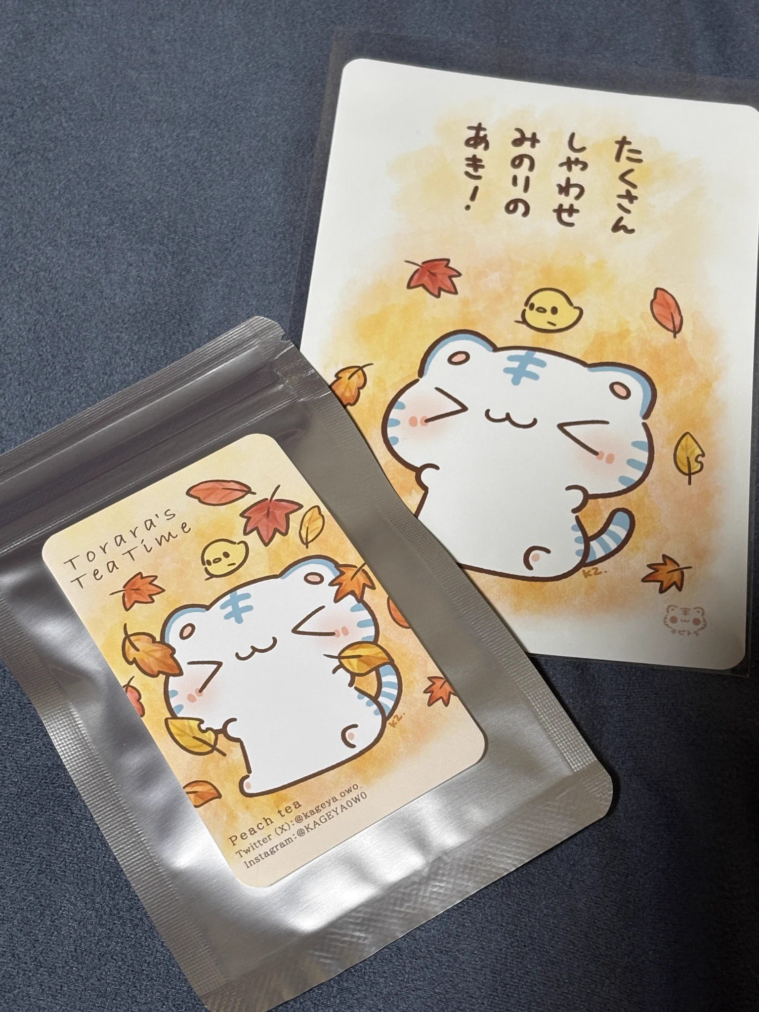 紅茶ティーポストカード 影屋 على X: 
