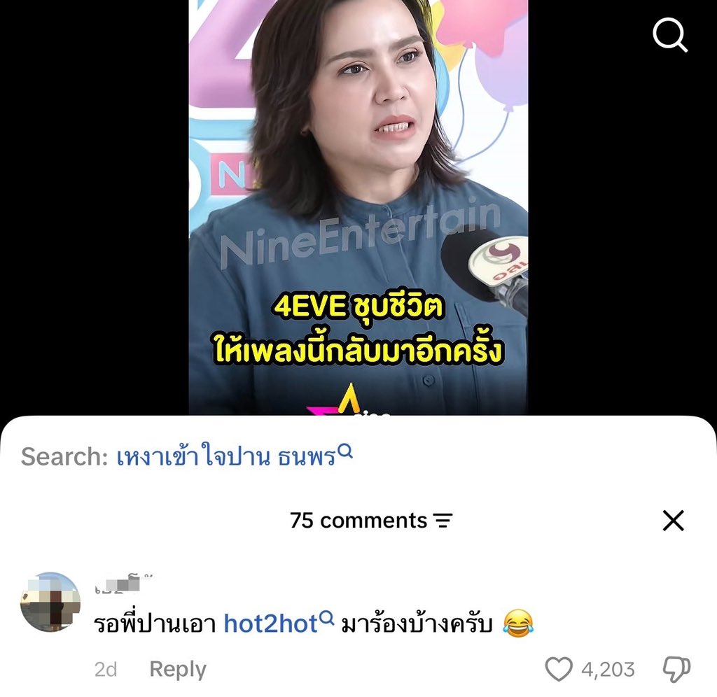 SABENZZ's tweet photo. กุขำเกือบเดรส 5555555555555555555555 https://t.co/I9dc3yDKzF