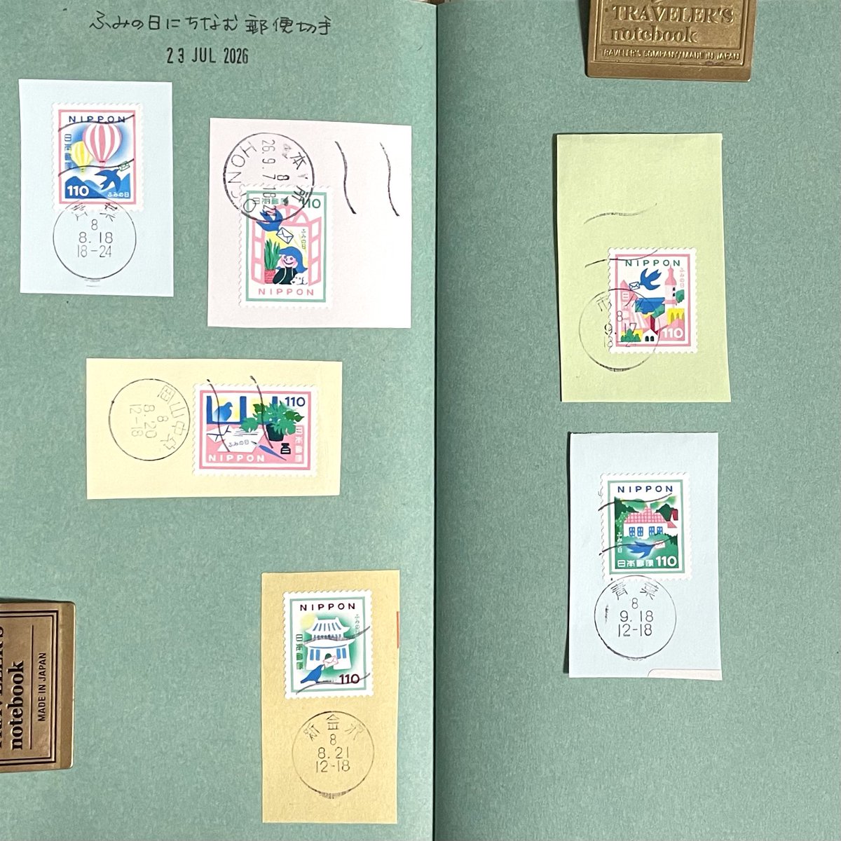 tnr_stamp's tweet photo. 本日の収穫 ※右2枚
#philately
#ふみの日にちなむ郵便切手
#トラベラーズノート
#スクラップブック
#HaveaNiceWeekend https://t.co/8VJaxWeBPG