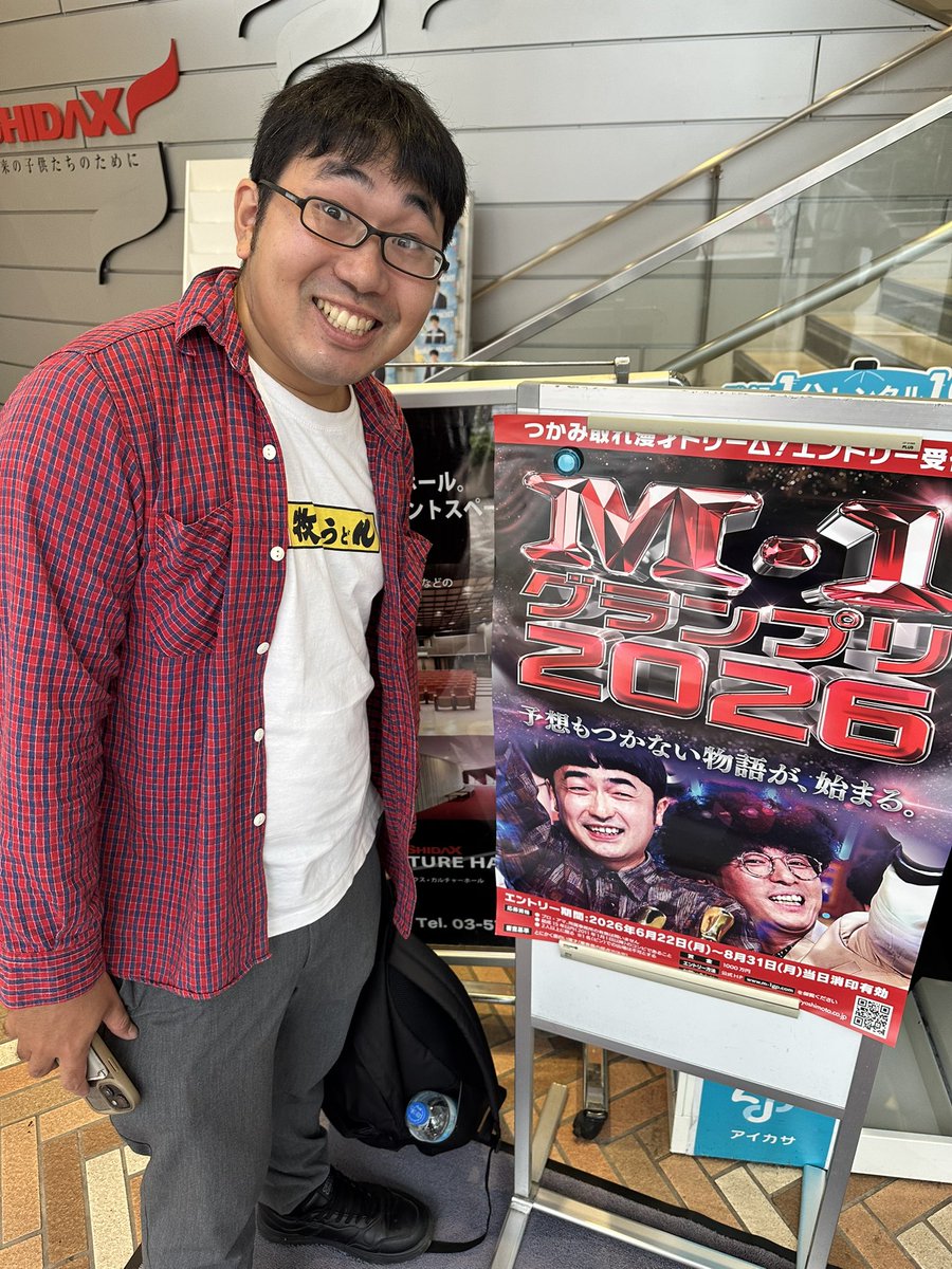 SRsanson77's tweet photo. うれシーサー https://t.co/dkFXGS1Zxp