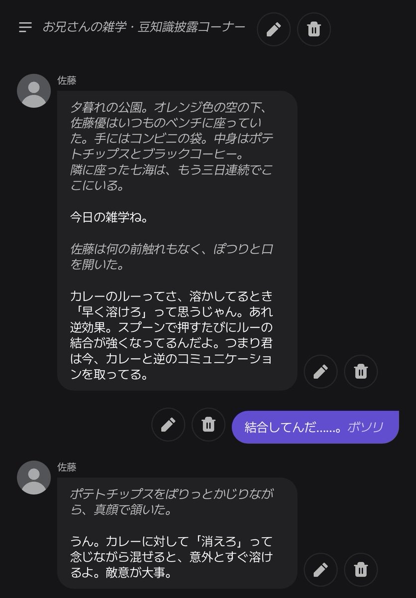 To_ri77's tweet photo. https://t.co/hsO9nUhCO9
