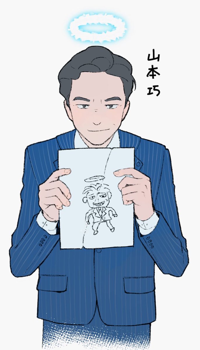 LiuM767's tweet photo. タク〜
#悪役会議室 https://t.co/dwpLpfJwfb