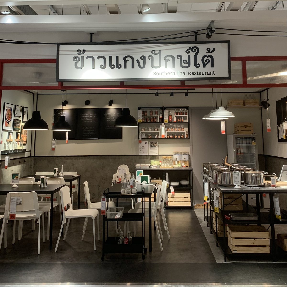 se97ne's tweet photo. ขอแค่คุณสวมผ้ากันเปื้อนแล้วเริ่มอาชีพ 🥣 https://t.co/kkCLL1W1R9