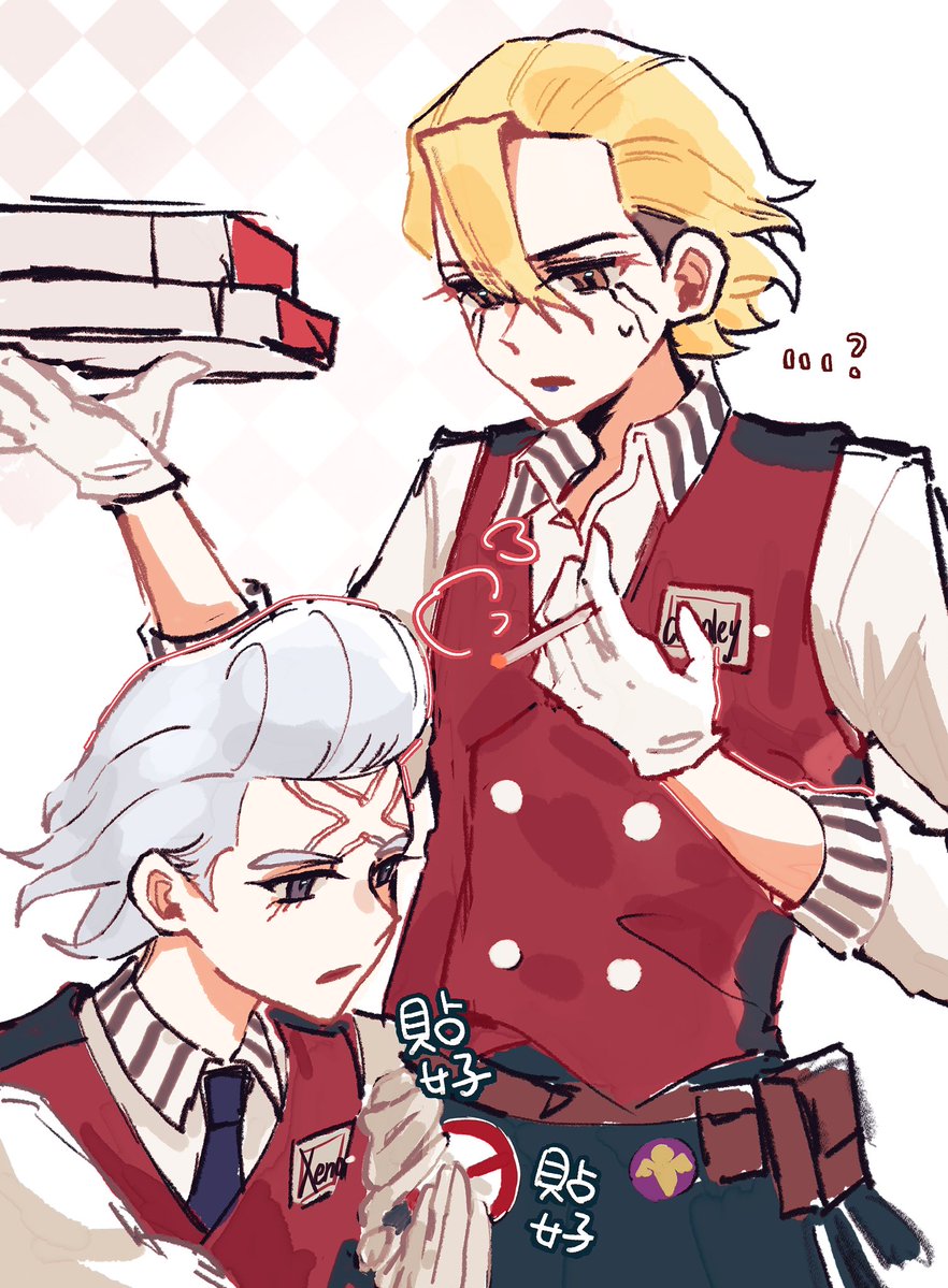 Hitsuki_ishiii's tweet photo. 🍕🍕🍕 https://t.co/OVP2RMJ3Kp