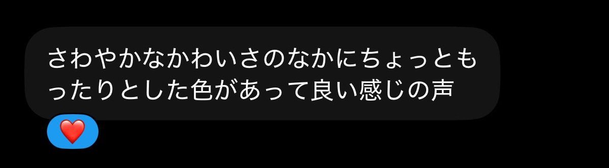 l3oi27's tweet photo. 語彙力のあるマゾ達
（再投稿ごめんね） https://t.co/GcDk29Hfvm