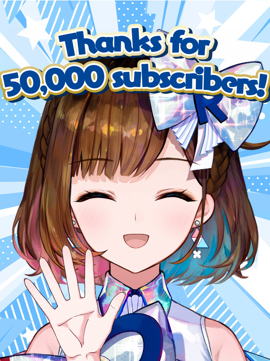 rohto_cocoro's tweet photo. ねばーーー！！！🍓

YouTubeチャンネルの登録者数が、ついに5万人を突破しましたーーーっ！！！🎉
いえーーーい！！！

5万人のねば社員のみんな、大好きだよーーーっ！！！🍓✨
これからもよろしくねっ！ https://t.co/2qfg2LUWoK