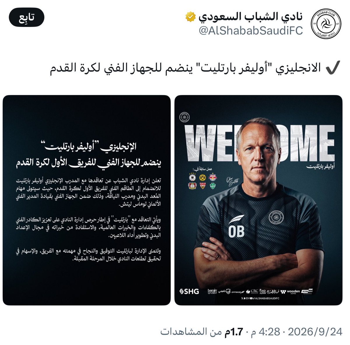 gamdifaisal's tweet photo. يوم يكون المسؤول رخمة وكذاب .. https://t.co/S0L0PgRyBu