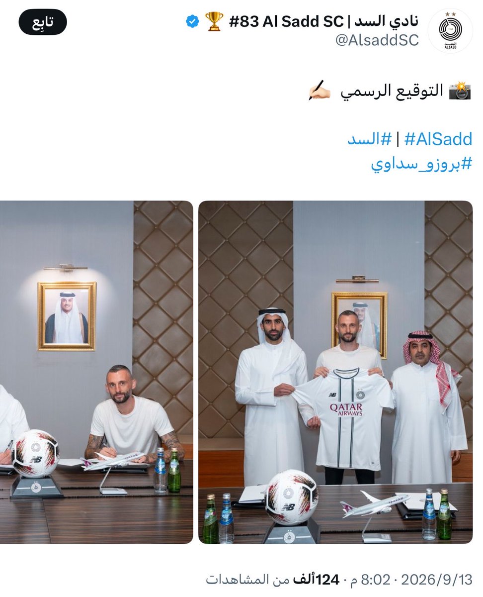 gamdifaisal's tweet photo. يوم يكون المسؤول رخمة وكذاب .. https://t.co/S0L0PgRyBu