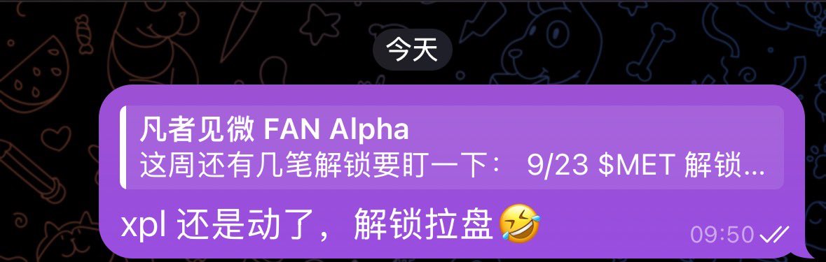 nine_ 的图片 2