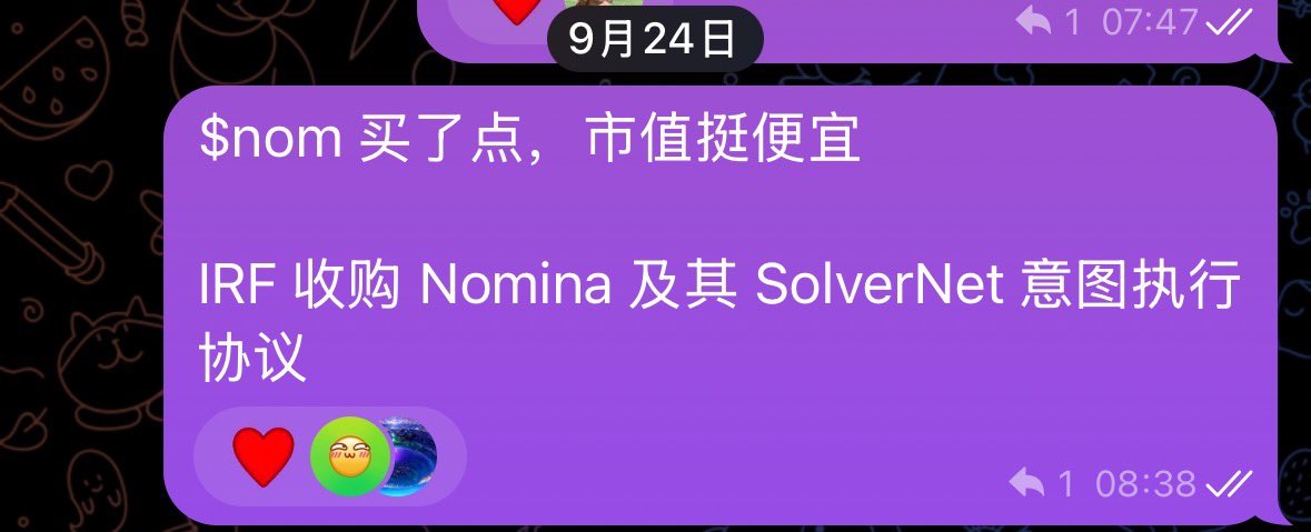 nine_ 的图片 3