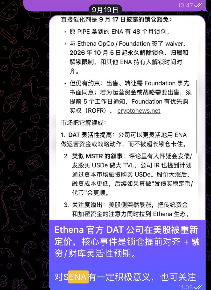 nine_ 的图片 1