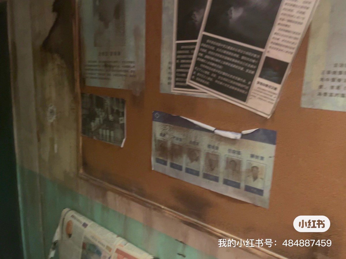 ShayConsolim's tweet photo. Can you solve the 3-digit code hidden in the dusty old bookstore Only 10 minutes left to escape before the door locks forever. https://t.co/FC0kMdZZpf