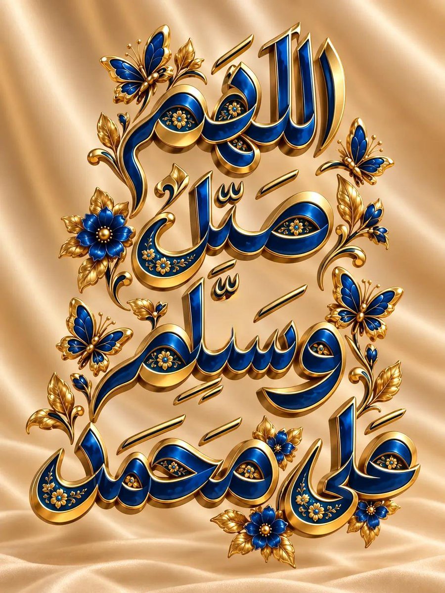 AminaMjahed's tweet photo. @KhdyjtB75267 https://t.co/9BsOVIrDKa