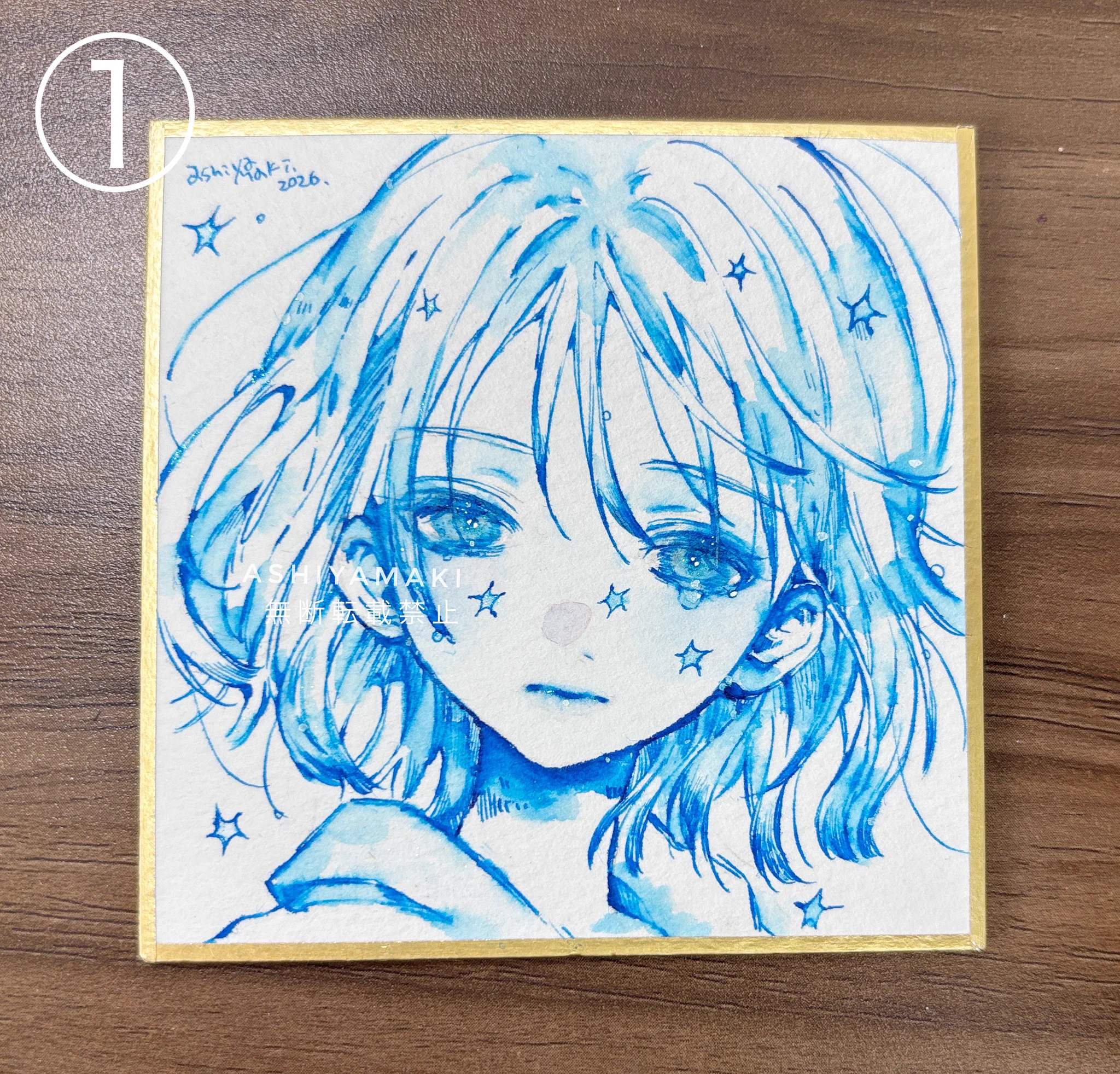 芦屋マキ on X: 
