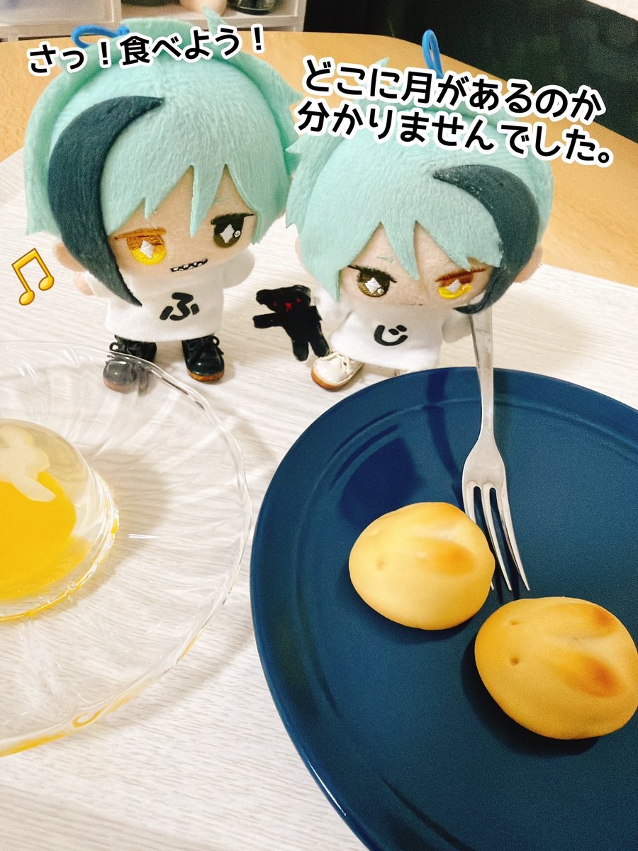 roottree285002's tweet photo. （´-`）.｡oO（なんか、風情もないお月見・・・🎑

#twstぬい撮り部 https://t.co/powykoI0zE