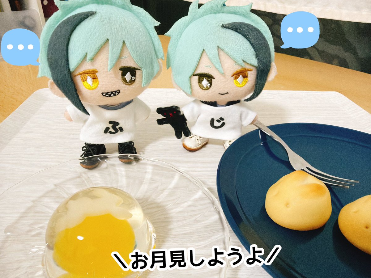 roottree285002's tweet photo. （´-`）.｡oO（なんか、風情もないお月見・・・🎑

#twstぬい撮り部 https://t.co/powykoI0zE