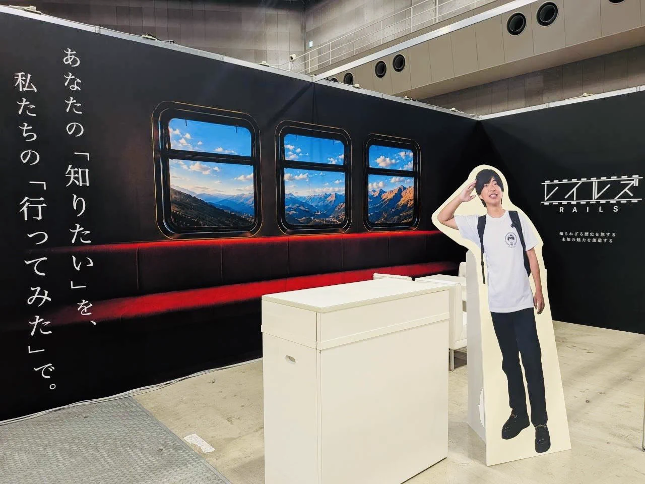 ひろき / 鉄道&旅行Channel (@guitar_journey_) / X