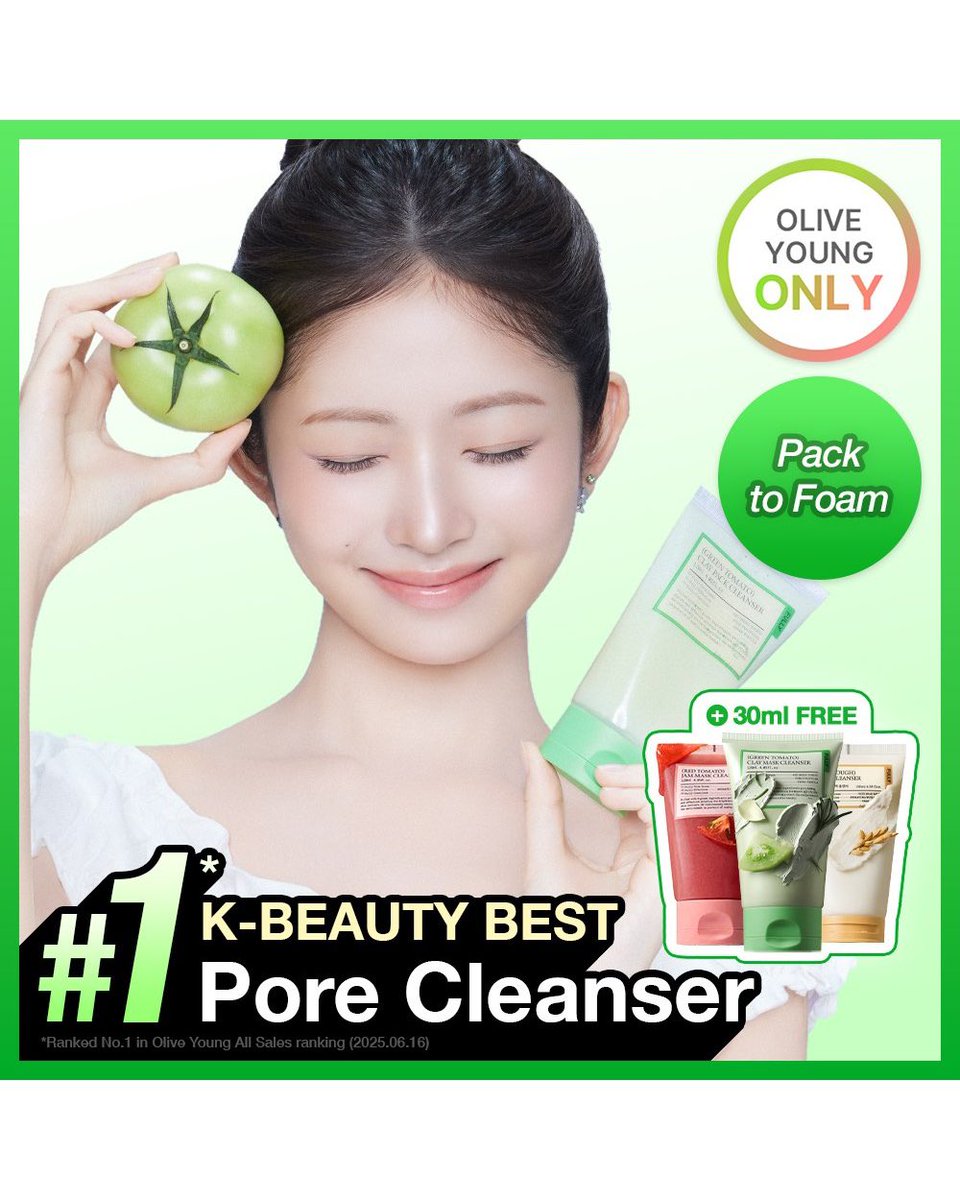seoulpicked's tweet photo. 💛🏆 fully Pack Cleanser 120ml+30ml Set �� Green Tomato/ Red Tomato/ Rice Doughが追跡開始(54日前)以来の最安値に: US$19.95(29%OFF)
毎日価格をチェックしています。

🛒 https://t.co/grE2AteCAq

#オリーブヤング #オリヤン #韓国コスメ #購入品 #PR #oliveyoungaffiliate https://t.co/gWCN7DFvYU