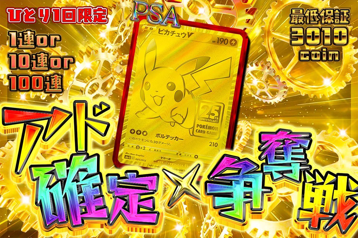 ほげた على X: 