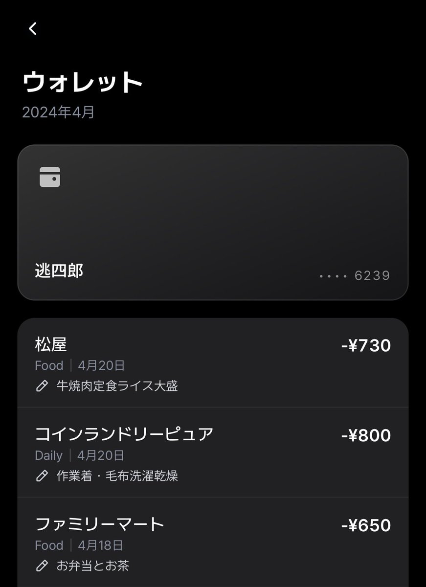 bakeyoshi0000's tweet photo. "いっぱい食べる君が好き"を地でいっているので大盛りとか食べられるともうたまらない気持ちになっちまうんですよね  私ってば    
コンビニで弁当とお茶しか買ってないの鋼の精神すぎる  大丈夫か？量足りてるか？ https://t.co/VWjGfnPH6E