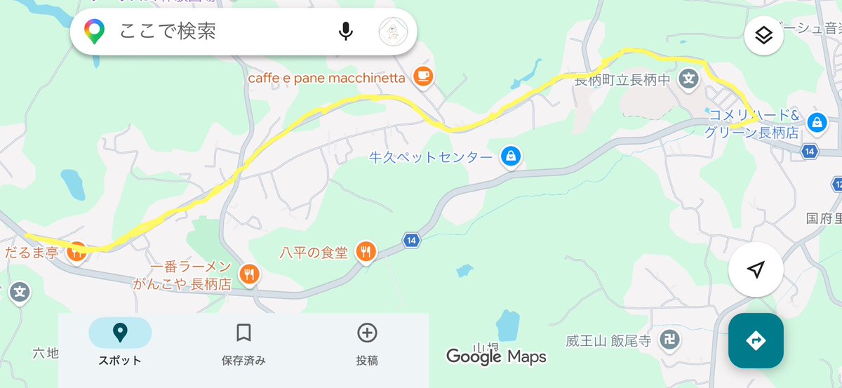Ponta_Cozy's tweet photo. 今、毎日長柄向かうのに行きも帰りもこの道通るんだけど、道路陥没してる所があって夜マジで見えづらい
まだ直ってないよね？

他にも道中、地肌見えてて木の根っこ露出してる箇所あるけど、あそこヤバいよね？
崩れないか心配だよ https://t.co/72K22Bjy9V